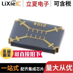 COUPLER DIR 〔RF 〕 8GHZ SMD 4GHZ FPC06073射频