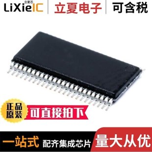 SN74LVCH16374ADLR SN74LVC1G04DRYR SN74LV373ADBR