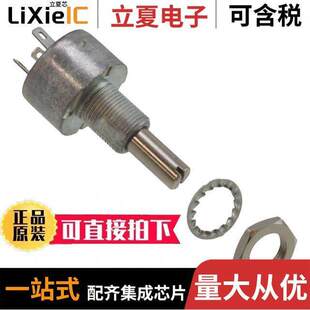 OHM 10K 〔POT 〕 CERMET LINEAR PE30L0FL103KAB电位计