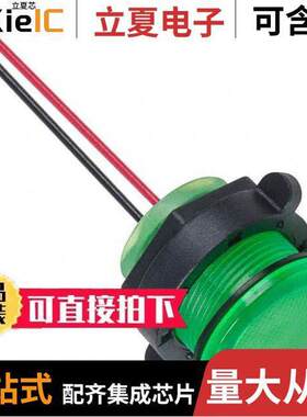 CNX722C500FVW光电元件 〔IND PMI 22MM GN FLEXVOLT WIRE LD 〕
