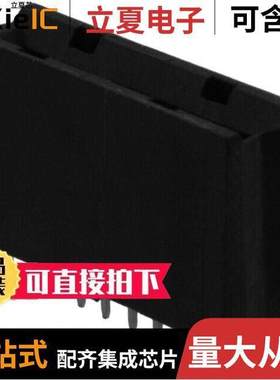 6651170-3连接器 〔CONN EDGE DUAL FEMALE 4POS 0.508 〕