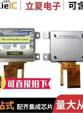 NHD-4.3-480272MB-ASXV-CTP null Newhaven Display Intl