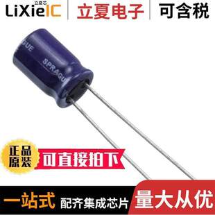 100UF ALUM 20% 35V 〕 515D107M035BB6AE3电容 RADIAL 〔CAP