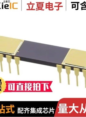 ISO103B/ISO113B/ISPPAC-POWR6AT6-01S32I