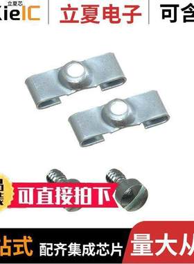 3342-1 (BULK PKG)连接器 〔JA【 SCREW KIT .22