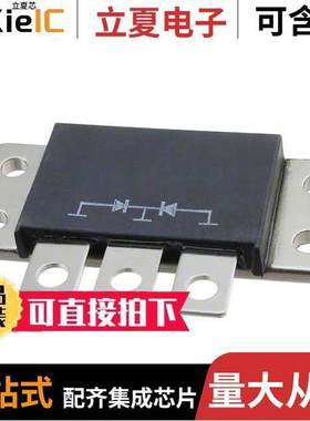 163CMQ080分立半导体产品 〔DIODE SCHOTTKY 80V 80A TO249AA 〕