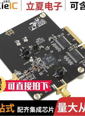 DC996B-A开发板 〔BOARD DEMO 16BIT 130MSPS LTC2208 〕