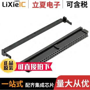 64POS RCPT 〔CONN 〕 28AWG GOLD IDC 61206423021连接器