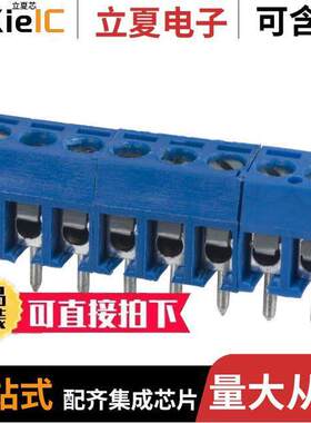 OSTTE100161连接器 〔TERM BLK 10P SIDE ENT 3.5MM PCB 〕