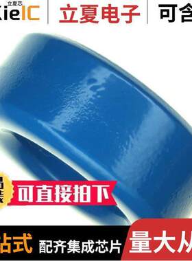 B64290L0082X087  TDK Corporation