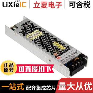 UHP 200W 〕 〔AC 内外部 5电源 200 CONVERTER