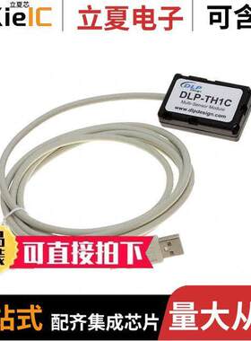 DLP-TH1C传感器，变送器 〔SENSOR MODULE USB-BASED 〕
