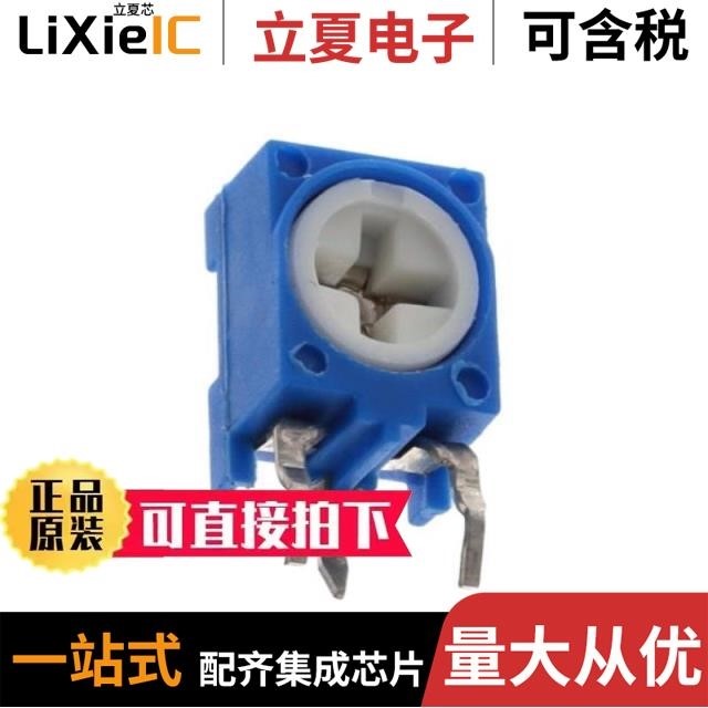 N6S25T0C-103-3030/N6S25T0C-105-3030/N6S25T0N-504