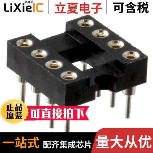 SA083000连接器 〔CONN IC DIP SO【ET 8POS GOLD 〕