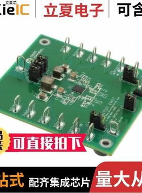 MAX17521EVKITA#/MAX17640BEVKIT#/MAX17682EVKITC#