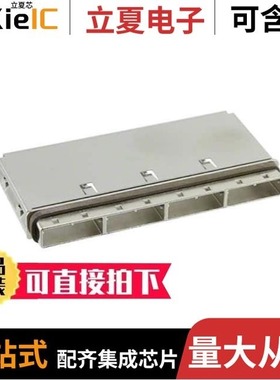 0745480208/0745480108/0745480205