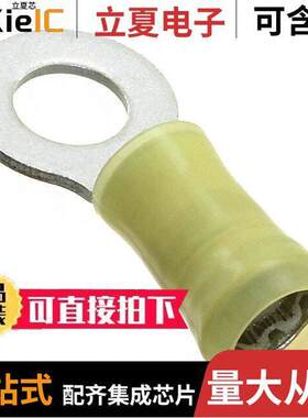 165034连接器 〔CONN RING CIRC 10-12AWG #1/4 〕