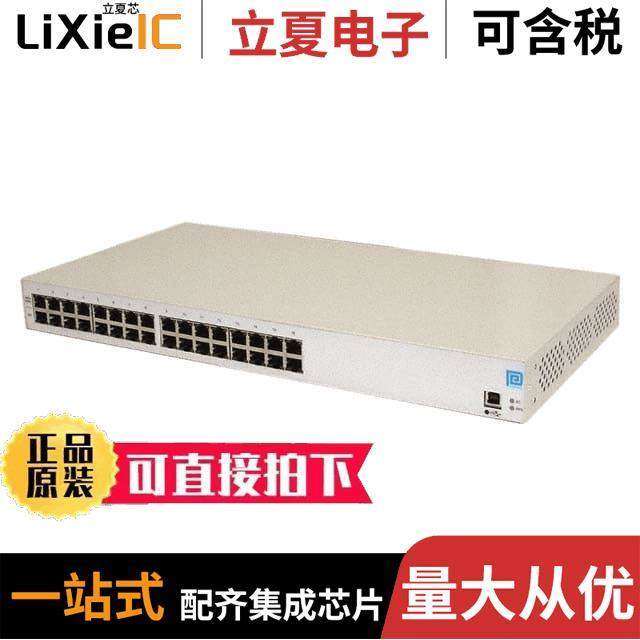 POE370U-480-16电源-内外部 〔POE INJECTOR 15.4W RA【 〕,3C数码配件,分配器/分频器/分支器,淘宝优惠券,粉丝福利购,淘宝优惠卷