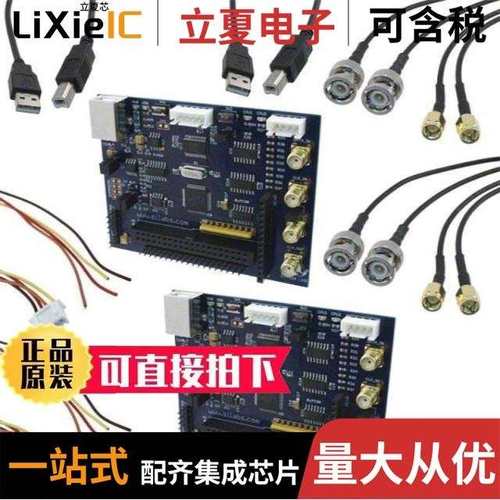 ISM100/SM140WS/SM140WT