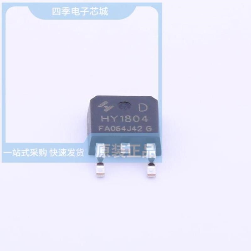 HY1906D/HY1904C2/HY1915P