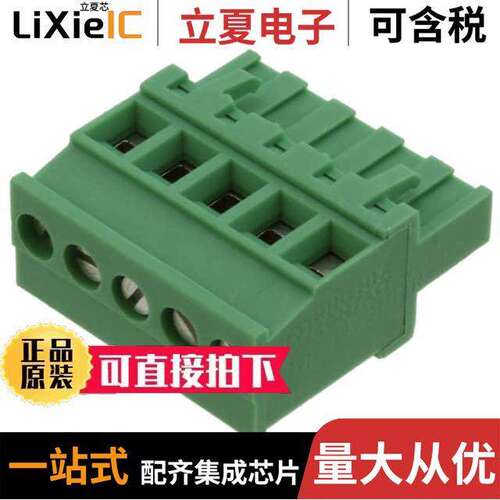 1783928连接器 〔TERM BLO【 PLUG 5POS 5.08MM 〕
