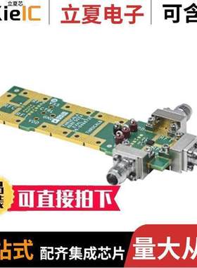 ADRF5024-EVALZ射频 〔EVAL BOARD 〕