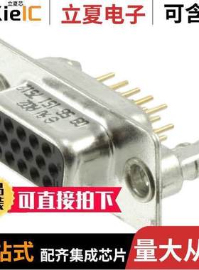 09561517512连接器 〔CONN DSUB HD RCPT 15POS VERT SLD 〕