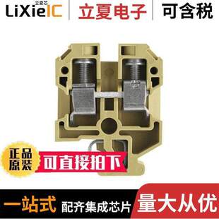 BLK FEED AWG 〔CONN 〕 TERM 0110060000连接器 THRU