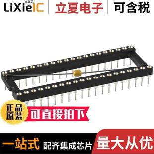 Mill 640 801000 Max 110