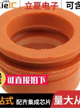 CBL-GROM-11-50连接器 〔11.1MM PWR CABLE GROMMET 50MM2 〕