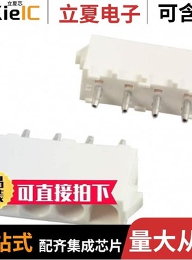 770355-1/770356-1/770361-1