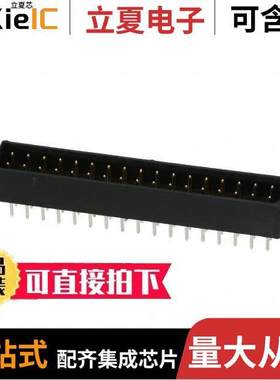 M80-8673422连接器 〔CONN HEADER VERT 34POS 2MM 〕