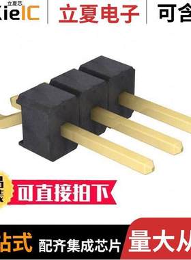 M20-8900305连接器 〔CONN HEADER SMD R/A 3POS 2.54MM 〕