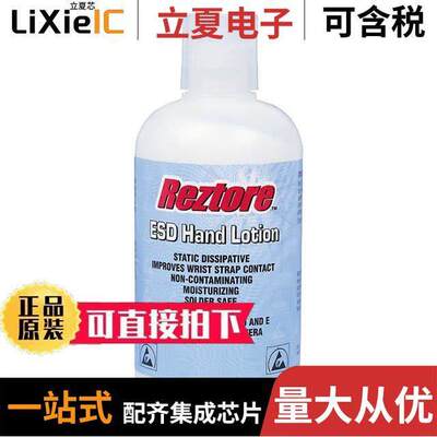 35660连接器 〔RJFTV SIZE 19 38999 SHELL PLUG K 〕
