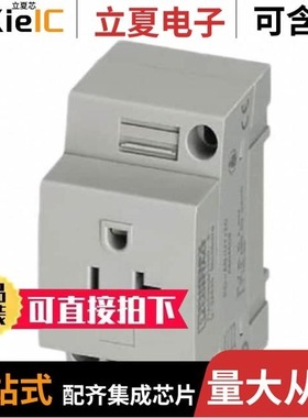 0804549:0011/0804552:0011/0804853:0001