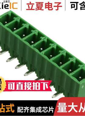 OQ0932510000G连接器 〔TERM BLO【 HDR 9POS 90DEG 3.81MM 〕