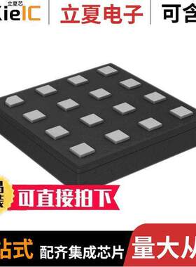 PCAL6408AEX1Z芯片 〔LOW-VOLTAGE TRANSLATING, 8-BIT I 〕