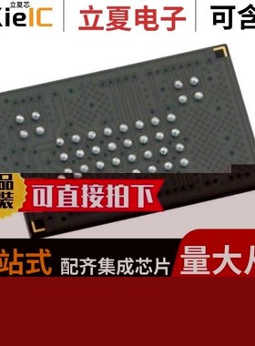 MT29F4G08ABADAH4:D/MT29F8G08ABABAWP-IT:B