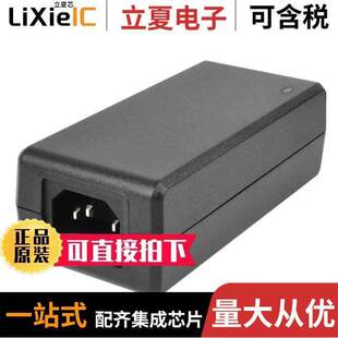 50W 〔AC DESKTOP P5电源 SDI50 〕 ADAPTER 24V 内外部