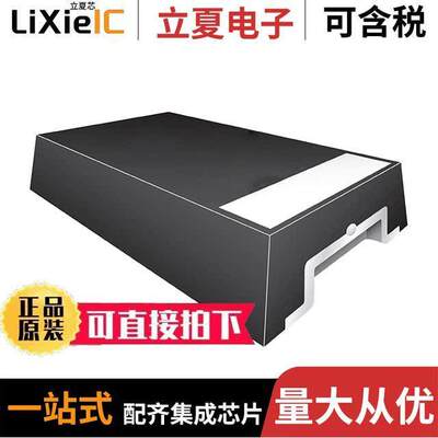 T527I476M010ATE200电容 〔CAP TANT POLY 47UF 10V 1206 〕