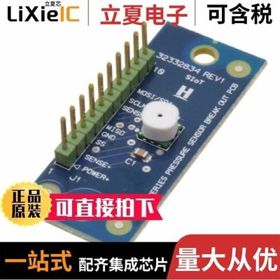 BISS0001DRG/CA3140AN/CA3140AM/TR