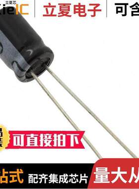 B41851A6107M000电容 〔CAP ALUM 100UF 20% 50V RADIAL 〕