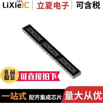 1-1658043-3连接器 〔CONN DIFF ARRAY RCP 84P SMD GOLD 〕