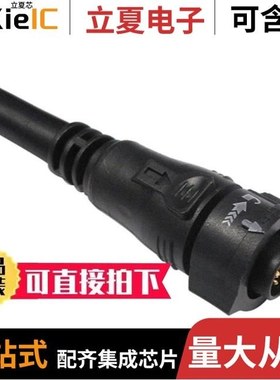 BBD-06AFMM-QR8F01/BBD-06PMFS-QC8001/BBD-06BMFA-LL7001