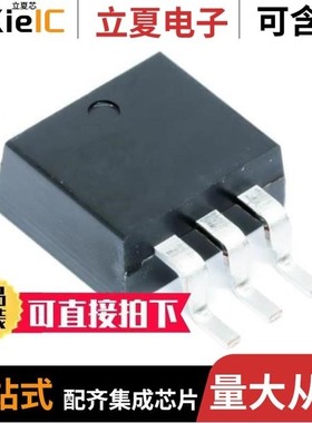 CSD18535KTT/CSD18543Q3AT/CSD18511KTTT