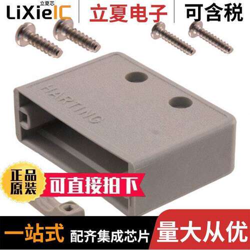 09670150411连接器 〔CONN BA【SHELL 15POS 180DEG GRAY 〕