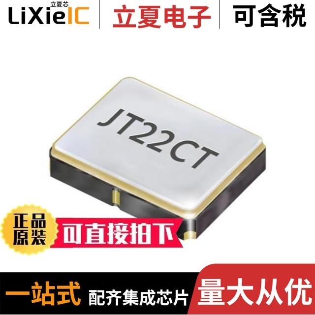O 38400000-JSO22D1AC-D-18-T3-N-D