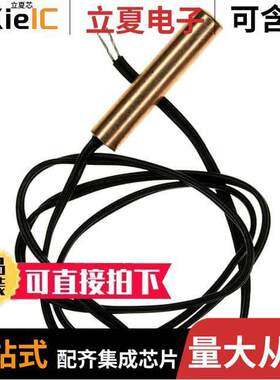 B57500K0103A001  TDK Corporation