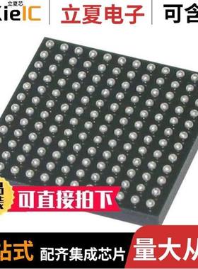 AD6657BBCZRL/AD6650ABCZ/AD6650BBC