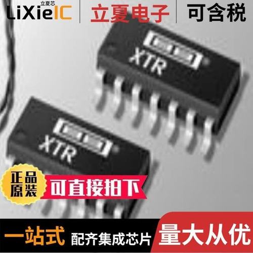 OPA2681U/OPA2743EA/250G4/OPA2727AIDR